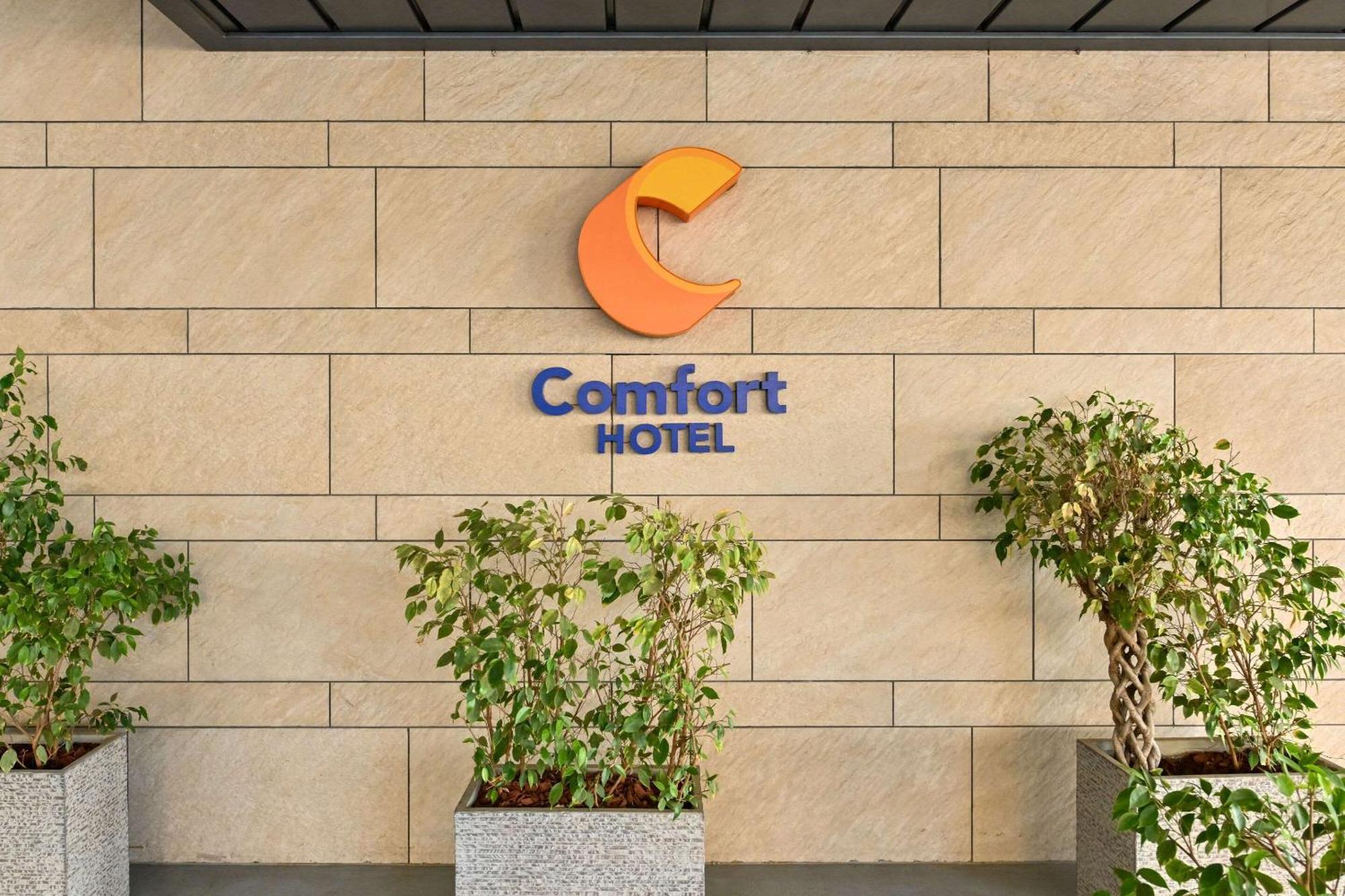 Comfort Hotel Jeddah King Road Экстерьер фото